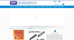 Desktop Screenshot of amp-inter.com